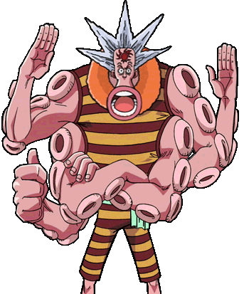 Hatchan